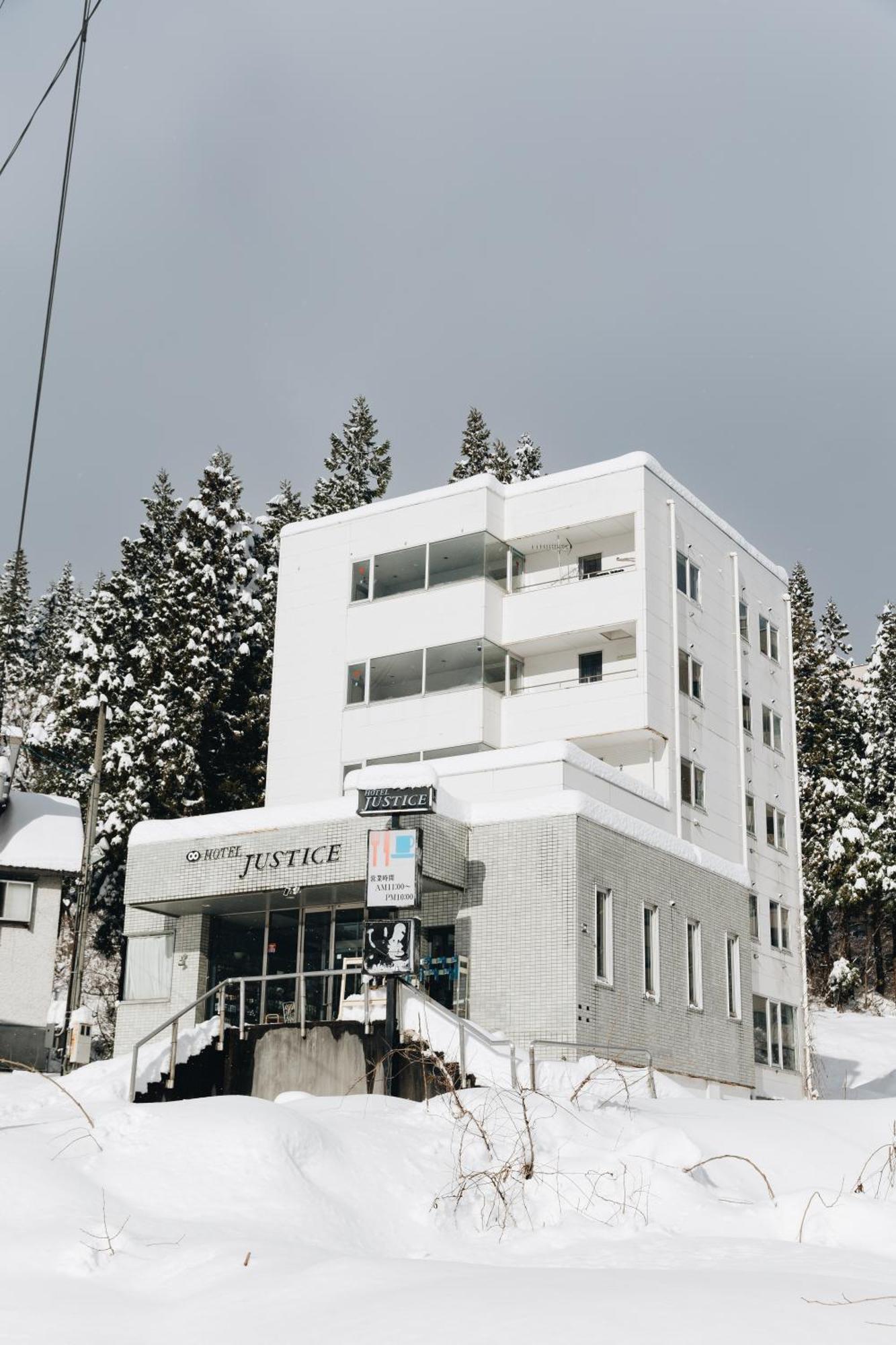 Hotel Justice - Ski In Ski Out Seki  Exterior photo